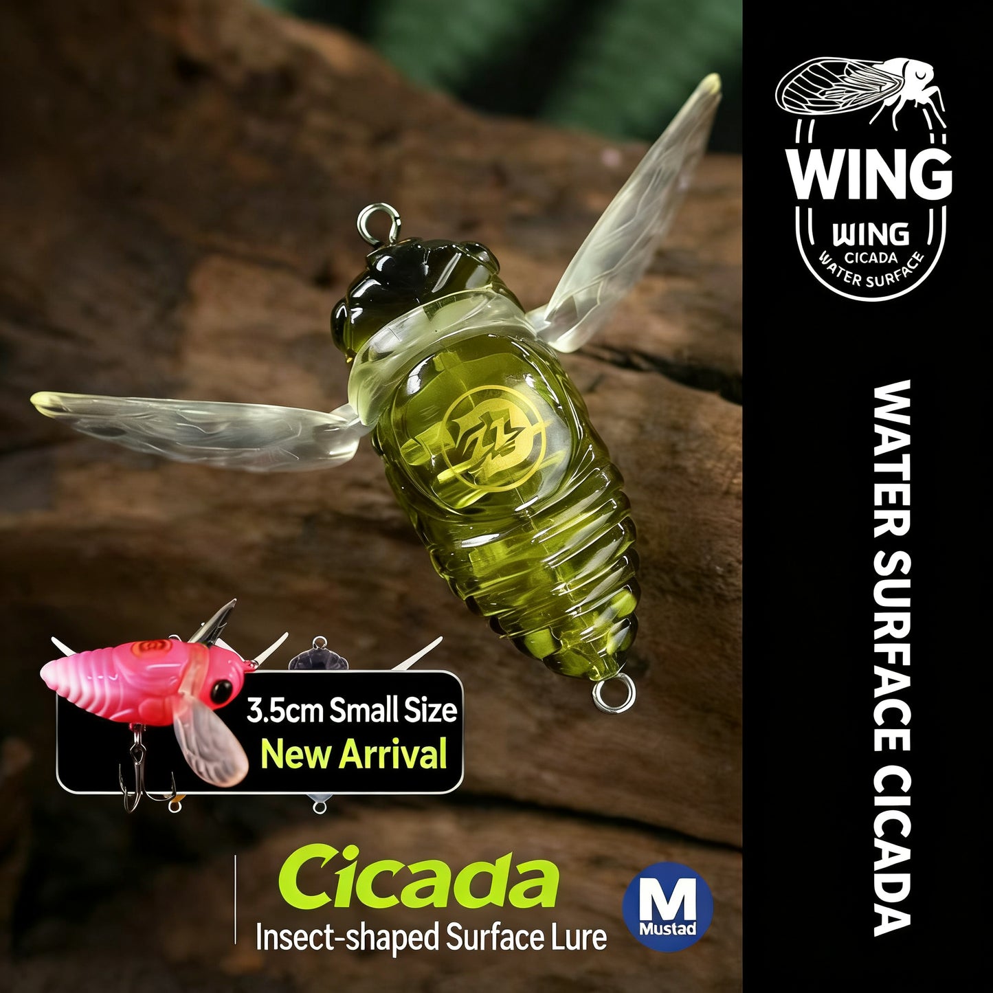 Strike Bug" Topwater Crawler